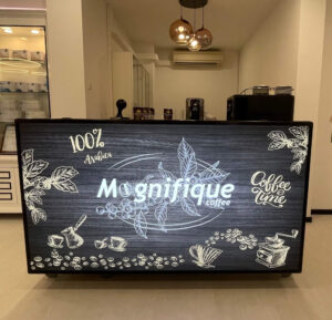 Magnifique Coffee Counter